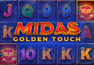 Playtech - игровой автомат онлайн от Various с RTP 97.7%